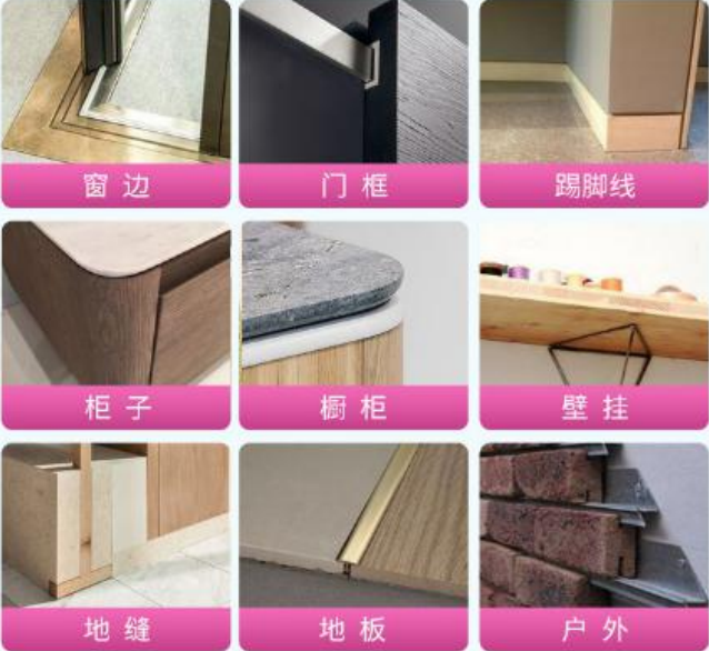 海維新材料導熱散熱材料,海維新材料電瓷專用密封膠,湖南省海維新材料科技有限公司